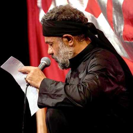 محمود کریمی دل دادن گناه نیست